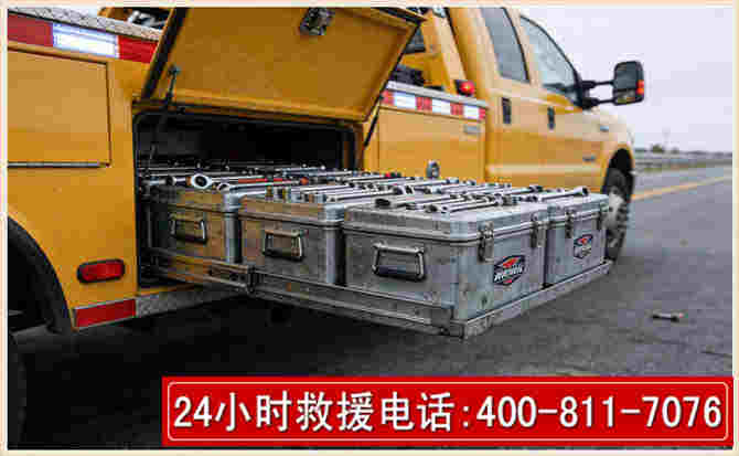 珠山强台风下的新能源汽车救援的六大注意事项